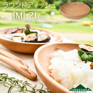 ؐ Ebh EhfBbV M a21cm r[` FORESTABLE ٌ| MRB210BE-FRS