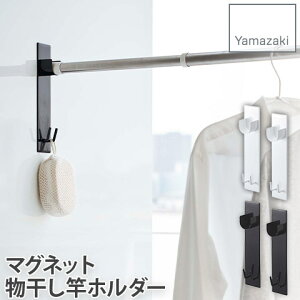 }Olbg oX[ ƃz_[ 2g zCg ubN ^[ tower R YAMAZAKI }OlbgV[Y