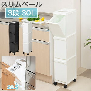  ݔ 3i Xy[ 30L LX^[t c^ OJ _Xg{bNX g { j[h VP