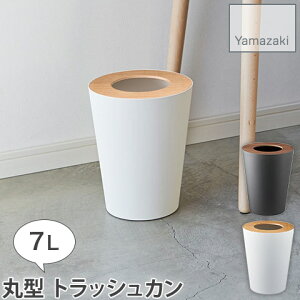 ی^ gbVJ ݔ _Xg{bNX 7L  RIN 3198 R YAMAZAKI