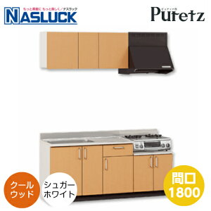 ZbgLb` ZNViLb` sAbc I^ XeX ؐLrlbg Ԍ1800mm VK[zCg N[Ebh tH[ yiXbNz _yVLO1ʁI^