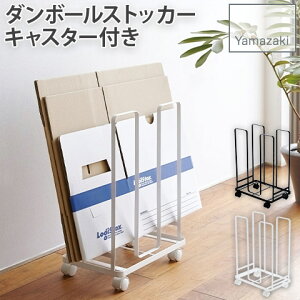 _{[XgbJ[ LX^[t _{[[ bN X`[ ubN zCg ^[ tower 3303 R YAMAZAKI