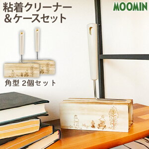 y2Zbgz MOOMIN SN[i[ & P[XZbg ؂̂ʂ芴 p^ OKATO IJg[