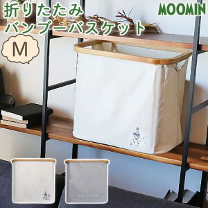 MOOMIN ���[�~�� �܂肽���� �o���u�[�o�X�P�b�g M�T�C�Y �I�J�g�[ OKATO