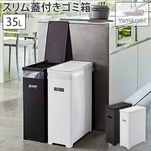 yeF1Zbgz XWtS~ 35L ɓ zCgEubN gݗĎ ^[ tower 5332 R YAMAZAKI