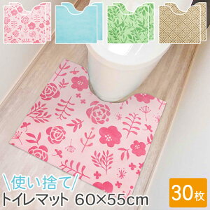 ĝ gC}bg F15×2Zbg 60×55cm Ht ~߉H sDz Jbg OKATO IJg[