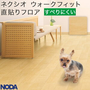 lNVI EH[NtBbg \tA 9mm y[Fi[vjNWJ-PA m_ tBbgtAVXe _yVLO1ʁI^