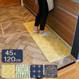 �i�`�������L�b�`���}�b�g 45×120cm ���ׂ�~�߉��H�t�� �􂦂� �k�� OKATO �I�J�g�[