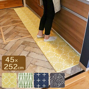 �i�`�������L�b�`���}�b�g 45×252cm ���ׂ�~�߉��H�t�� �􂦂� �k�� OKATO �I�J�g�[