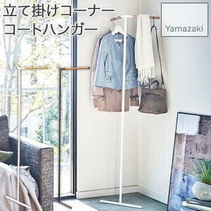 nK[bN Ċ|R[i[ R[gnK[ zCg ubN ^[ tower 5550 5551 R YAMAZAKI g