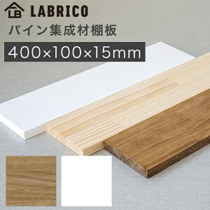 uR pCWޒI ؍ 400×100×15mm BRIWAX zCg WSB-73 LABRICO DIYp[c HEIAN L
