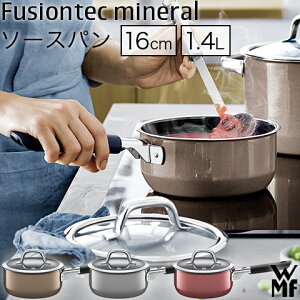 �t���[�W�����e�b�N �~�l���� �\�[�X�p�� 16cm IH�Ή� �H��@�Ή� W0515275290 WMF ���F�[�G���G�t ���{���K�i 10�N�ۏ� �_�y�V�����L���O1�ʁI�^