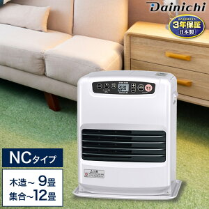 3Nۏ g Ζt@q[^[ NC^Cv 5.0L^N 35b ^C}[ `ChbN YΑu ΐkΑut ^b`Lbv FW-3225NC { PSCΉi Dainichi _C