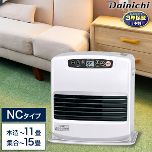 3Nۏ g Ζt@q[^[ NC^Cv 5.0L^N 35b ^C}[ `ChbN YΑu ΐkΑut ^b`Lbv FW-4225NC { PSCΉi Dainichi _C