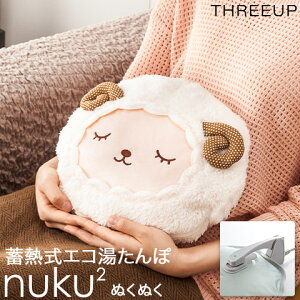 ~M GR ʂʂ qcW [d R[hX  EWT-2144 nuku2 Three-up X[Abv