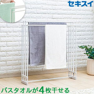 �o�X�^�I���X�^���h ���������p �z���C�g STIK-B4 �g���i SEKISUI �ϐ�����