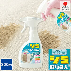 邾I@肢炸I V~薼l 300ml t@ubNp Xv[^Cv ۍܔz _fnY { MEIDAI C_C