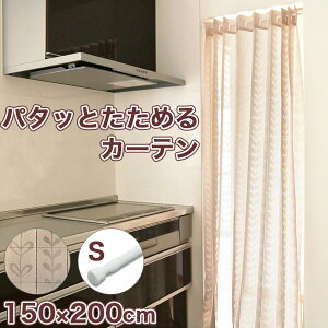 p^bƂ߂J[e ˂_STCYt x[W p^p^J[e AR[fBIJ[e ߂J[e Ԏd؂ J[e Jbg ې􂢉 ˂_ ̓^Cv zCg