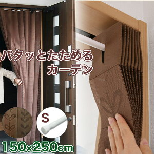 p^bƂ߂J[e ˂_STCYt uE p^p^J[e AR[fBIJ[e ߂J[e Ԏd؂ J[e Jbg ې􂢉 ˂_ ̓^Cv zCg