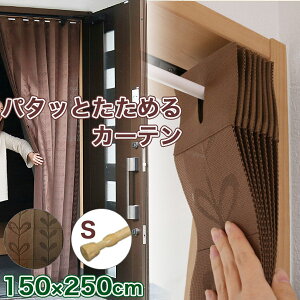 p^bƂ߂J[e ˂_STCYt uE p^p^J[e AR[fBIJ[e ߂J[e Ԏd؂ J[e Jbg ې􂢉 ˂_ ̓^Cv ؖ ST