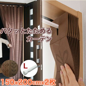 y2g݁z p^bƂ߂J[e ˂_LTCYt uE p^p^J[e AR[fBIJ[e ߂J[e Ԏd؂ J[e Jbg ې􂢉 ˂_ ̓^