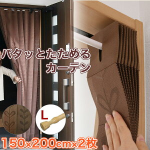 y2g݁z p^bƂ߂J[e ˂_LTCYt uE p^p^J[e AR[fBIJ[e ߂J[e Ԏd؂ J[e Jbg ې􂢉 ˂_ ̓^