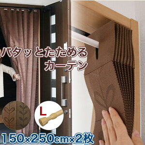 y2g݁z p^bƂ߂J[e ˂_LTCYt uE p^p^J[e AR[fBIJ[e ߂J[e Ԏd؂ J[e Jbg ې􂢉 ˂_ ̓^