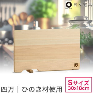 Čy YVR l\Ђ̂ ܂Ȕ S 30×18cm 1.3cm y Ђ̂̃X^ht܂Ȕ ɂɂ X {