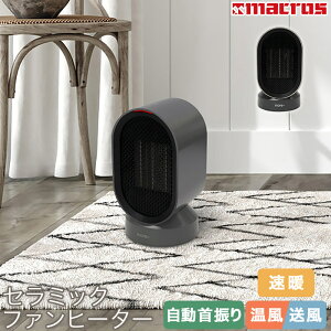 Z~bNq[^[ ^ g + 2[h U@\t 600W ubN FASRA t@X MES-68 MACROS }NX PTC Z~bNt@q[^[ q[^[ ^dCXg[u Xg[u t@