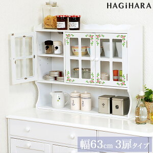 JE^[[ bN XpCXbN 63cm [Y MUD-7131WH