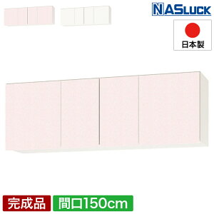 ݌˒I ݂˒I [I Ԍ150cm 1500 w1500 ؐ sN tFU[zCg Vi Web胂f Lb` iXbN PGB5S150MPKW PGB5S150MWKW