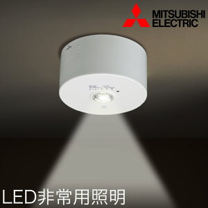 LED���p�Ɩ���� ���t�` EL-CB21111B �����R�����ȓ_���@�\�t MITSUBISHI �O�H�d�@
