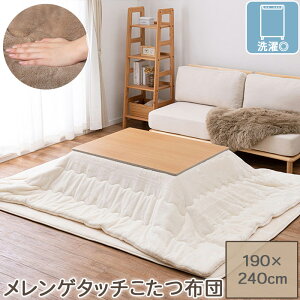 􂦂 Q^b` zc |ӂƂ |^Cv 190×190cm 190×240cm 170×170cm a190cm170×210cm ` ~` ȉ~` |GXe100% tl  x[WEO[EAC