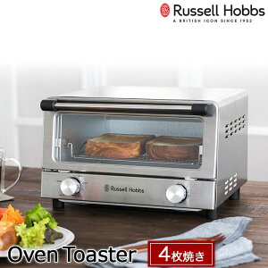 Russell Hobbs bZzuX I[ug[X^[ Hp 4 ㉺q[^[ 5iKؑ ő1200W 30 _C^C}[t 7740JP