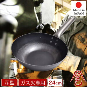 v̗lp El̋Z StCp 24cm 27cm 30cm [^ `^nh KXΐp HANAKO ŏouߓ \ 1.2mm RcHƏ { yIHgpsz