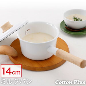 IHΉ ~Np z[[  Ў 14cm Cotton Plus t^t ڐt ؐnh CTP-14M Honey Ware RbgvXV[Y xmz[[ FUJIHORO