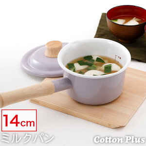 IHΉ ~Np z[[  Ў 14cm Cotton Plus t^t ڐt ؐnh CTP-14M Honey Ware RbgvXV[Y xmz[[ FUJIHORO