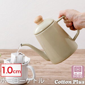 IHΉ hbvPg z[[  hbv|bg 1.0L Cotton Plus CTP-1.0DP Honey Ware RbgvXV[Y xmz[[ FUJIHORO