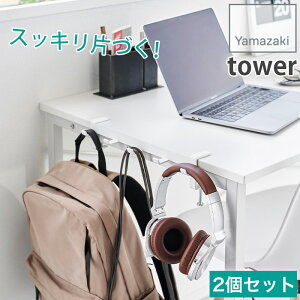 XbLЂÂI e[utbN 5AtbN  obO hZ wbhtH wZpi [ ݂艺tbN X`[ sv ȒPt ^[ tower 1576 1577 R YA