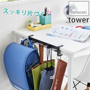 XbLЂÂI e[utbN 5AtbN  obO hZ wbhtH wZpi [ ݂艺tbN X`[ sv ȒPt ^[ tower 1576 1577 R YA