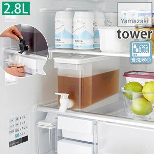 ڒI ①ɃhNT[o[ ␅|bg ␅ ֌t H@Ή ^[ tower zCg ubN R YAMAZAKI _yVLO1ʁI^