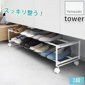 XbLIoLX^[tV[YbN 2i X`[ ^[ tower zCg ubN 1624 1625 R YAMAZAKI g