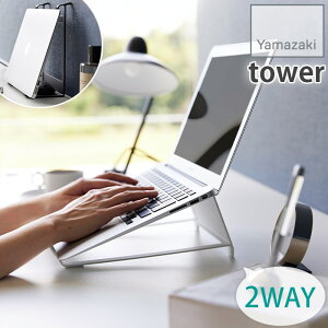 cu u c[EFCm[gp\R&^ubgX^h 11`17C` m[gPC ^ubgPCΉ [X^h X`[ ^[ tower zCg ubN 1626 1627 R YAMAZAKI