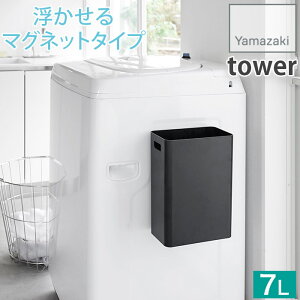  }Olbg gbVJ ^[ 7L [{bNX S~ _Xg{bNX t ^[ tower zCg ubN ubN 1632 1633 R YAMAZAKI