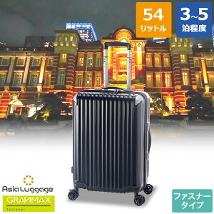 n[hL[P[X X[cP[X t@Xi[^Cv ו MTCY 3`5x̗sɍœK 54L jp 50mm _uzC[LX^[ OփXgbp[t GM-065-22 O}bN