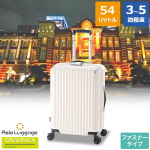 n[hL[P[X X[cP[X t@Xi[^Cv ו MTCY 3`5x̗sɍœK 54L jp 50mm _uzC[LX^[ OփXgbp[t GM-065-22 O}bN