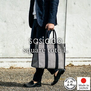 ysasicco K̔XzX^CbV g[gobO XNGAg[g LTCY |Pbg zbNt 񂰃obO O͖ؖȎhqD _  ngp O͖ؖȃobO jp 