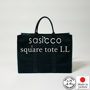 ysasicco K̔XzX^CbV g[gobO XNGAg[g LLTCY |Pbg gȂtbvt 񂰃obO O͖ؖȎhqD _  ngp O͖ؖȃo