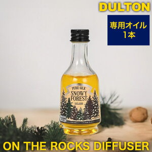 pIC DULTON _g l̍ ON THE ROCKS DIFFUSER IUbNX fBt[U[pIC 45ml SNOWYFOREST WOLFMOON WILDWEST tB{g 1{ RS23-0658
