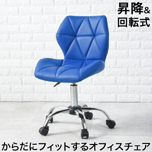 炾ɃtBbg ItBX`FA fXN`FA p\R`FA KX~  45`57cm 360x] LX^[t g LHC-4054